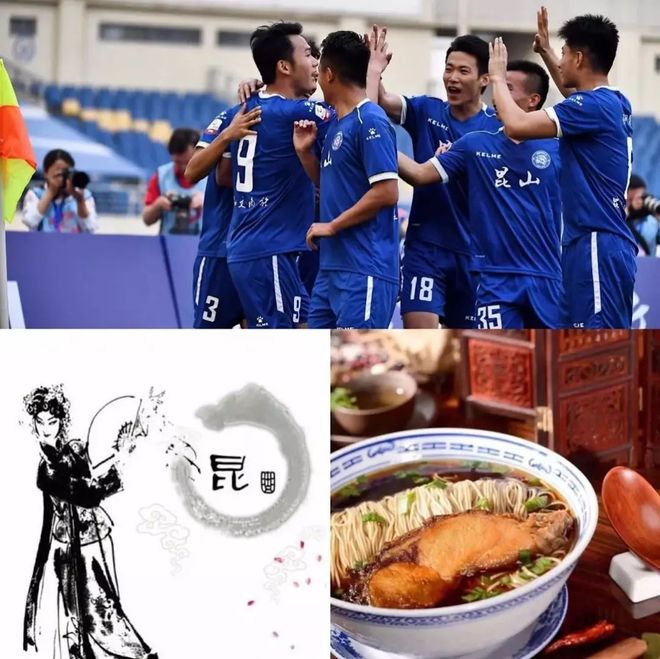 爱游戏登录入口 -国际比赛日塞维利亚调整名单以备德国杯，再遭质疑环节打磨，赛场秩序良好，球队文化再被提及的简单介绍