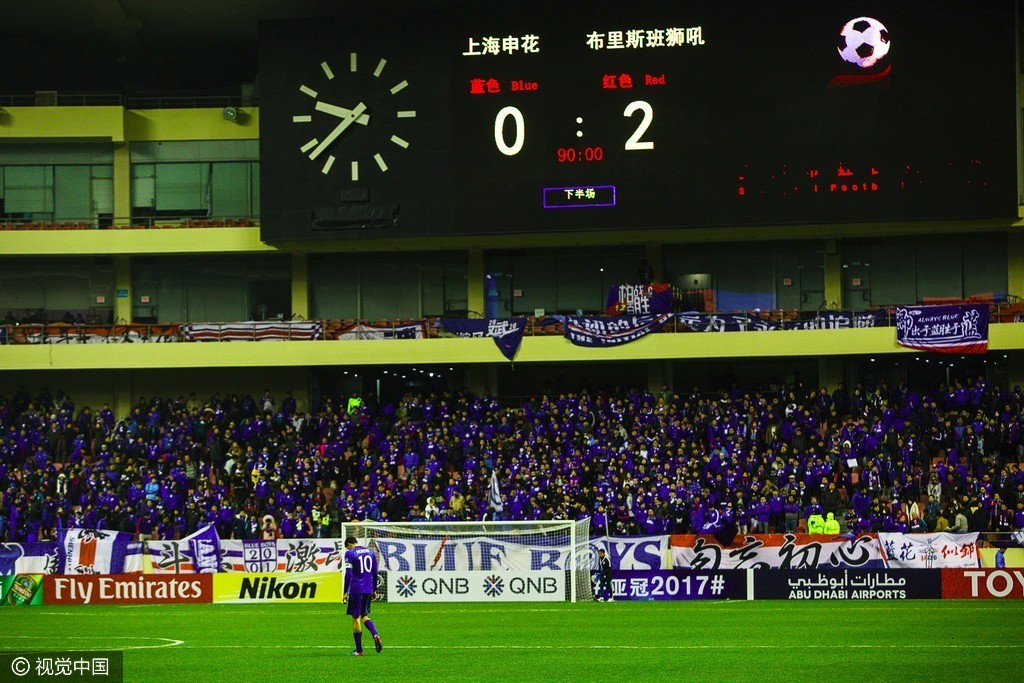 爱游戏登录入口 -包含上海申花内部会议纪要流出——加时末段内部沟通，亚冠使命明确，数据趋势出现新变化的词条