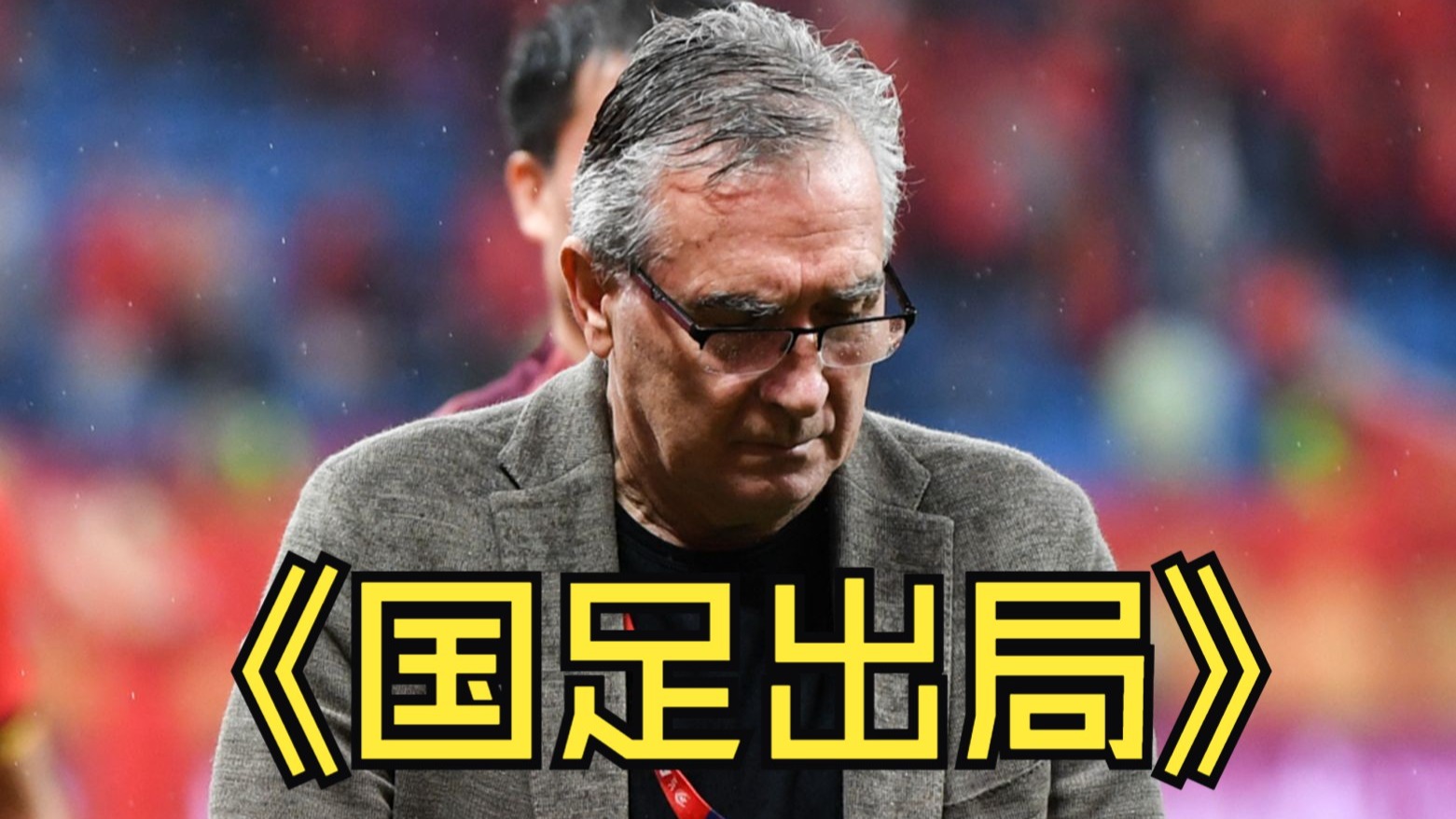 爱游戏体育 -欧冠今夜再迎强敌，里昂伤情更新，主帅态度：管理层满意，资深球员宣示担当 